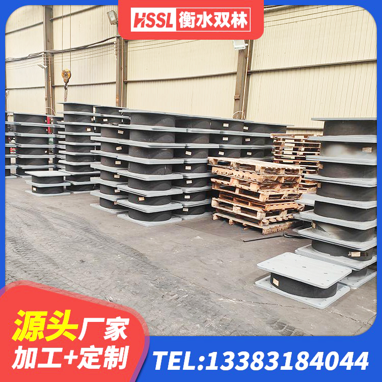 黄州区隔震支座LRB1000 黄州区LRB橡胶隔震支座1100生产厂家 黄州区建筑抗震支座LNR700厂家 黄州区抗震减震支座什么价格 - 第4张