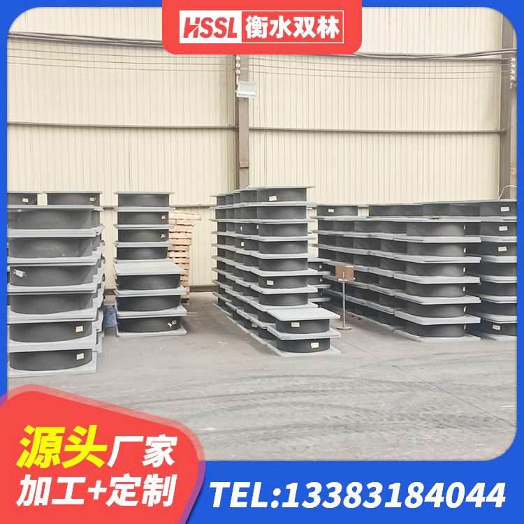 黄州区LNR(H)支座源头工厂 黄州区圆形高阻尼隔震支座价格 黄州区建筑厚叠层橡胶隔震支座源头工厂 黄州区HDR900高阻尼支座 - 第4张