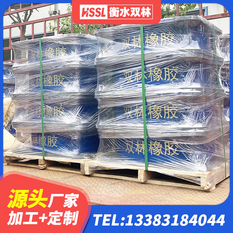 黄州区地面隔震支座源头工厂 黄州区建筑用橡胶支座 黄州区圆形高阻尼隔震支座生产厂家 黄州区厚叠层橡胶隔震支座生产厂家 - 第2张