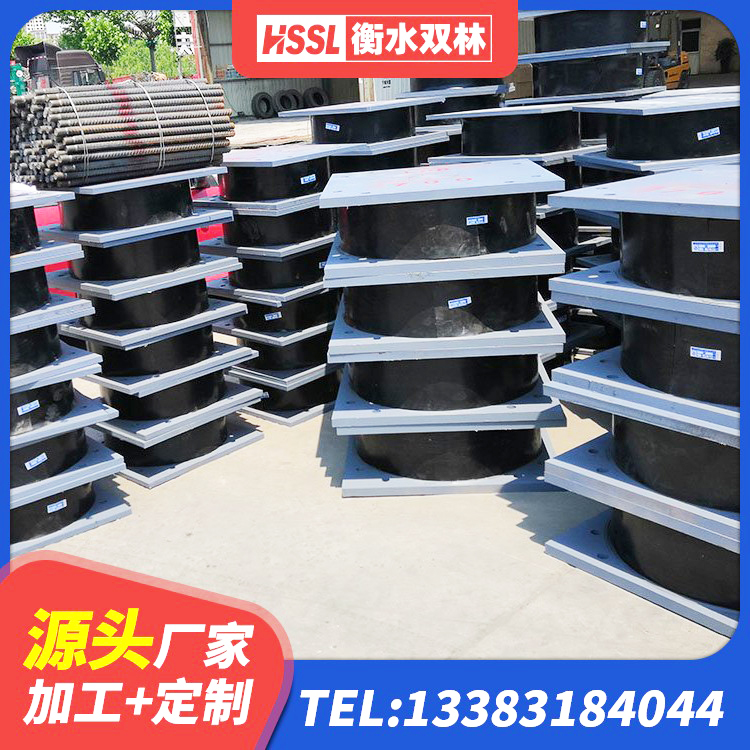 黄州区圆形隔震橡胶支座什么价格 黄州区楼梯橡胶隔震支座源头工厂 黄州区房建隔震层支座厂家 黄州区隔震支座LNR厂家 - 第3张