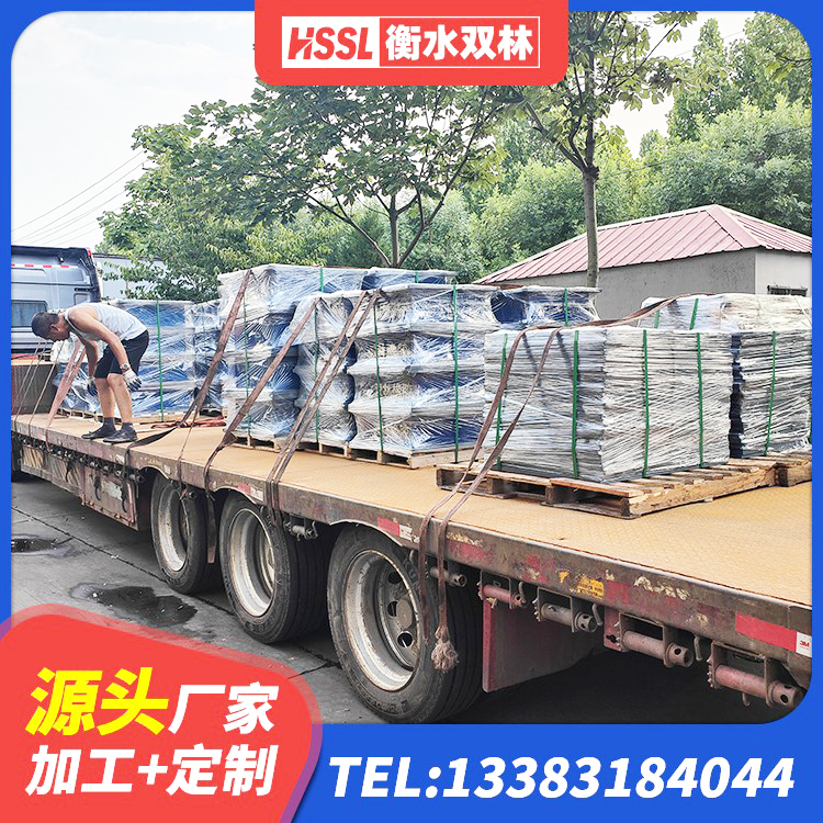 黄州区LRB600铅芯橡胶隔震支座多少钱 黄州区HDR400橡胶隔震支座 黄州区LNR橡胶隔震支座400生产厂家 黄州区LRB1500铅芯支座生产厂家 - 第4张
