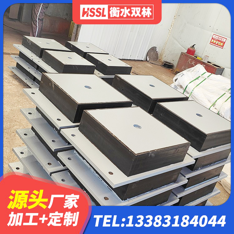 黄州区抗震支座费用 黄州区建筑高阻尼隔振橡胶隔震支座 黄州区建筑隔震支座LNR-700生产厂家 黄州区铅芯隔震支座LRB厂家 - 第10张