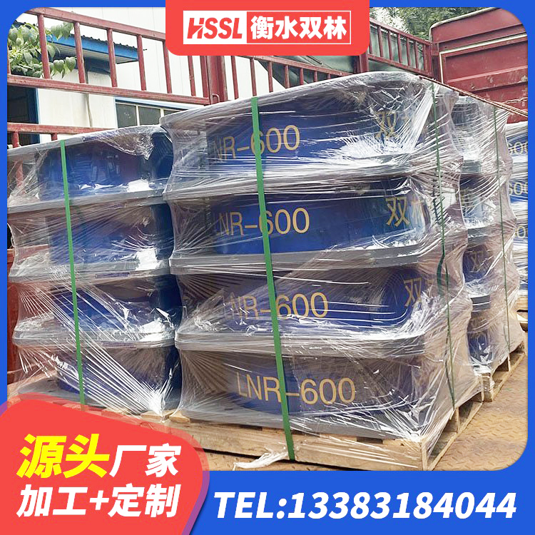 黄州区建筑铅芯橡胶隔震支座(LRB800) 黄州区LNR1400天然隔震支座 黄州区LNR900建筑隔震支座 黄州区HDR-D200-H高阻尼橡胶隔震支座源头工厂 - 第1张