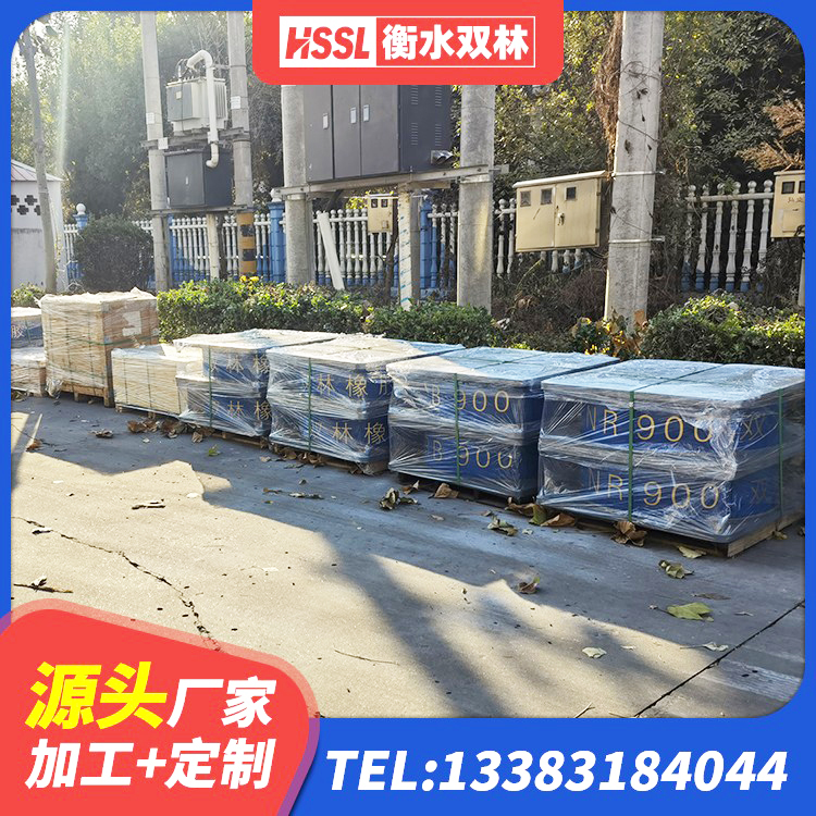 黄州区建筑铅芯橡胶隔震支座(LRB800) 黄州区LNR1400天然隔震支座 黄州区LNR900建筑隔震支座 黄州区HDR-D200-H高阻尼橡胶隔震支座源头工厂 - 第5张