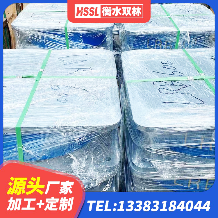 黄州区高阻尼减隔震支座源头工厂 黄州区建筑铅芯叠层隔震支座源头工厂 黄州区LNR1500天然隔震支座多少钱 黄州区球形隔震支座 - 第3张