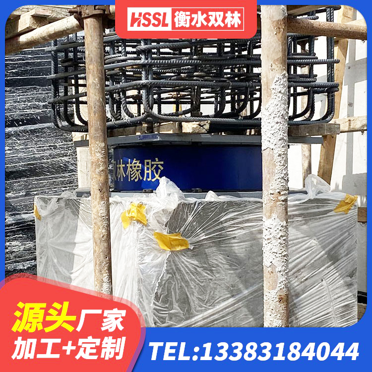 黄州区建筑铅芯橡胶隔震支座(LRB800) 黄州区LNR1400天然隔震支座 黄州区LNR900建筑隔震支座 黄州区HDR-D200-H高阻尼橡胶隔震支座源头工厂 - 第2张