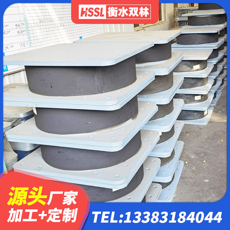 黄州区建筑铅芯橡胶隔震支座(LRB800) 黄州区LNR1400天然隔震支座 黄州区LNR900建筑隔震支座 黄州区HDR-D200-H高阻尼橡胶隔震支座源头工厂 - 第4张
