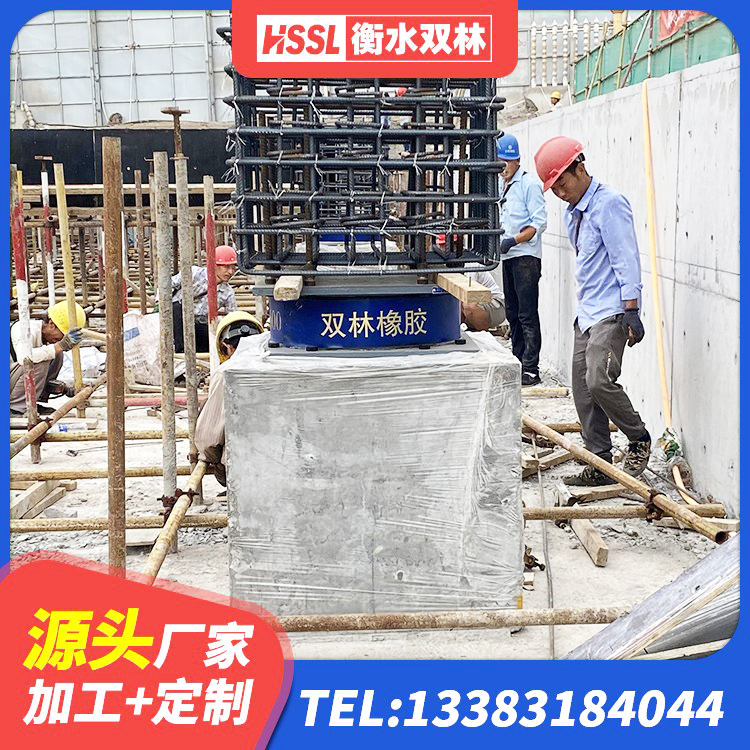 黄州区LNR支座生产厂家 黄州区建筑防震橡胶隔震支座源头工厂 黄州区建筑工程隔震支座生产厂家 黄州区LNR型橡胶隔震支座厂家 - 第5张