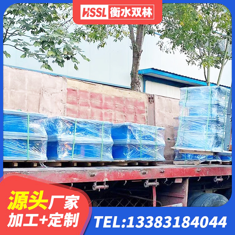 黄州区LNR(H)支座源头工厂 黄州区圆形高阻尼隔震支座价格 黄州区建筑厚叠层橡胶隔震支座源头工厂 黄州区HDR900高阻尼支座 - 第2张