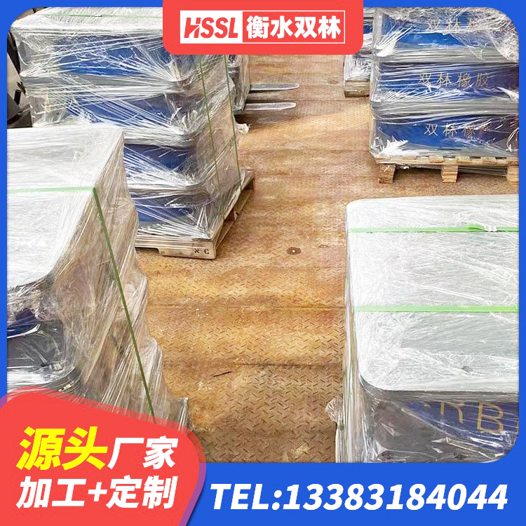 黄州区LNR支座生产厂家 黄州区建筑防震橡胶隔震支座源头工厂 黄州区建筑工程隔震支座生产厂家 黄州区LNR型橡胶隔震支座厂家 - 第1张