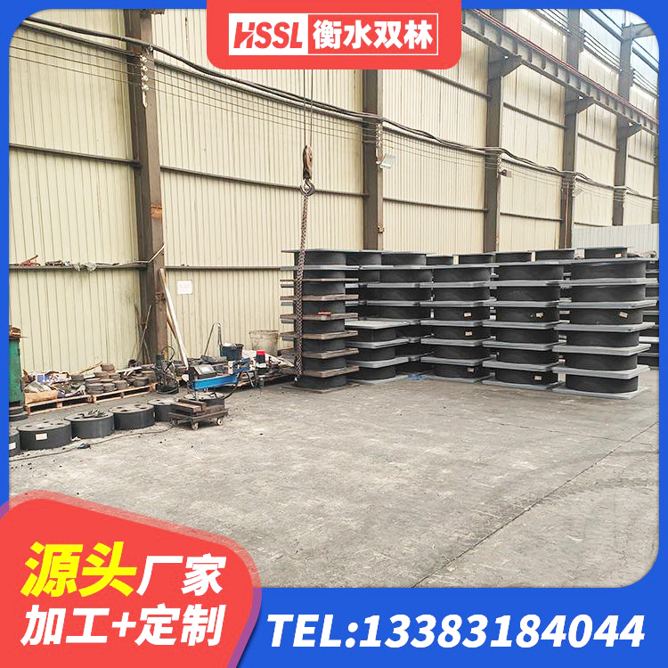 黄州区LNR支座生产厂家 黄州区建筑防震橡胶隔震支座源头工厂 黄州区建筑工程隔震支座生产厂家 黄州区LNR型橡胶隔震支座厂家 - 第7张