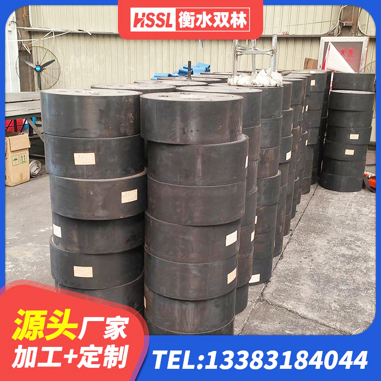 黄州区LNR400天然隔震支座 黄州区LNR800天然橡胶支座什么价格 黄州区隔震阻尼橡胶支座 黄州区HDR900高阻尼隔震支座 - 第3张