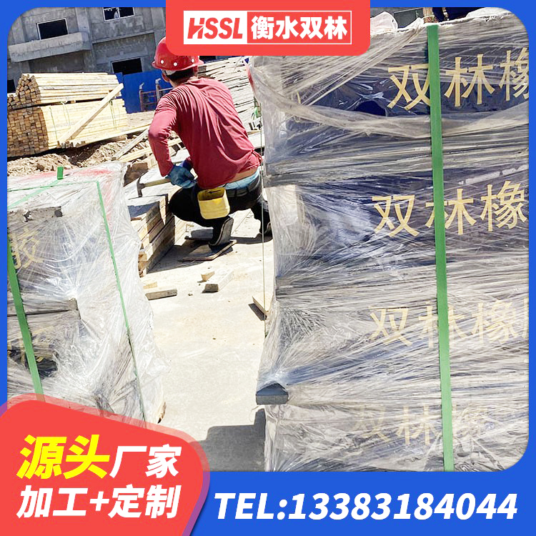 黄州区橡胶型隔震支座厂家 黄州区HDR700高阻尼建筑隔震支座源头工厂 黄州区LNR600隔震橡胶支座生产厂家 黄州区橡胶隔震支座LNR(H)-470*470*164多少钱-个 - 第1张