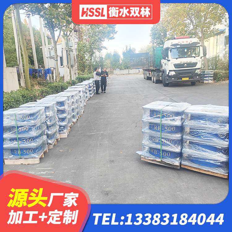 黄州区圆形隔震橡胶支座什么价格 黄州区楼梯橡胶隔震支座源头工厂 黄州区房建隔震层支座厂家 黄州区隔震支座LNR厂家 - 第5张