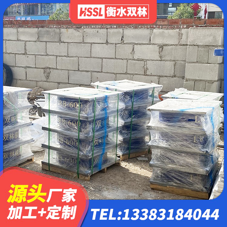 黄州区抗震支座费用 黄州区建筑高阻尼隔振橡胶隔震支座 黄州区建筑隔震支座LNR-700生产厂家 黄州区铅芯隔震支座LRB厂家 - 第5张