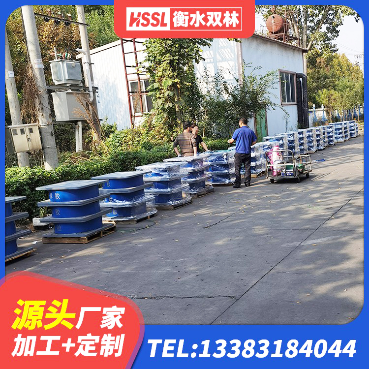 黄州区LNR400天然橡胶支座多少钱 黄州区LNR系列水平分散形橡胶隔震支座生产厂家 黄州区LNR800天然橡胶支座什么价格 黄州区LNR1200橡胶隔震支座源头工厂 - 第7张