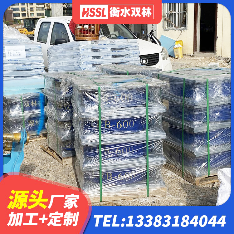 黄州区LNR400天然隔震支座 黄州区LNR800天然橡胶支座什么价格 黄州区隔震阻尼橡胶支座 黄州区HDR900高阻尼隔震支座 - 第2张